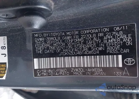 2011 Toyota Prius Three из США, поврежденный, VIN JTDKN3DU4B1408524